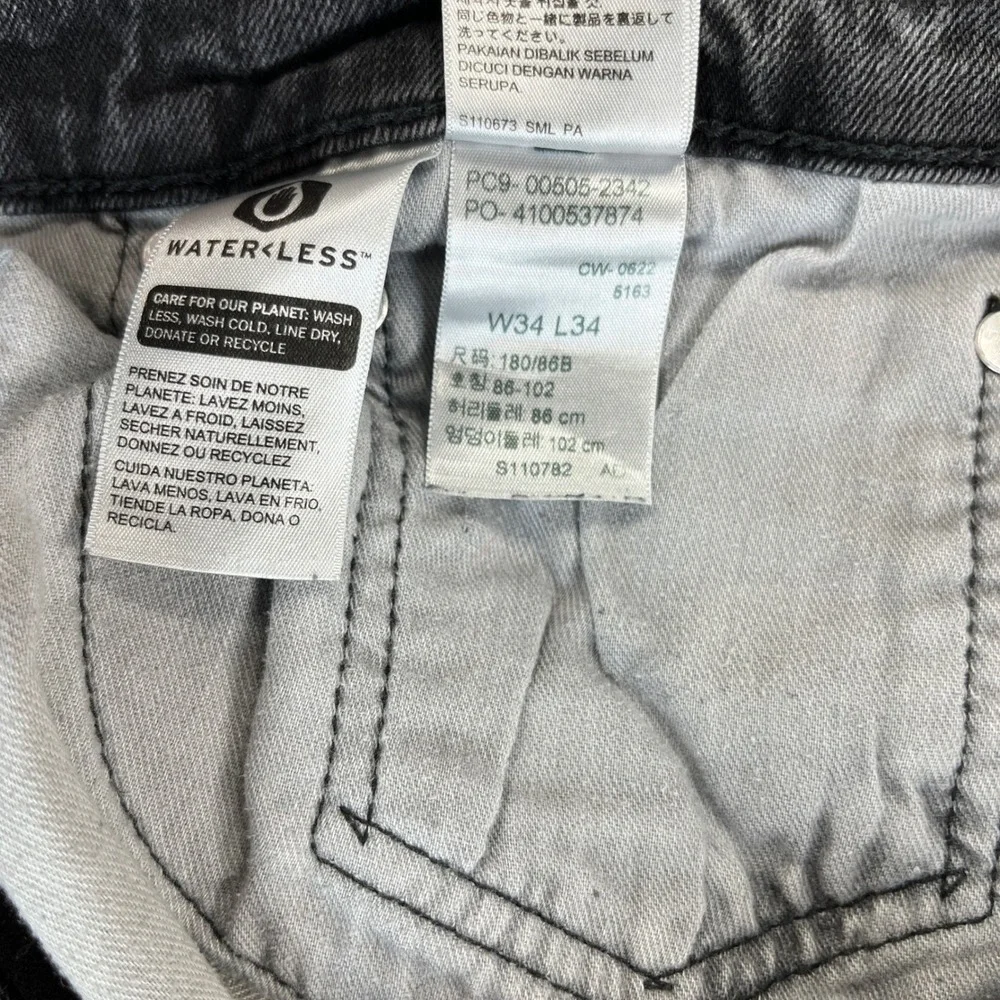 Levi 505 Regular Fit Jeans Men 34x34 Fits 32x31 Black Waterless Denim 00505-2342